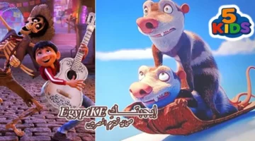 تحديث التردد.. استقبال قناة 5 kids على نايل سات وعرب سات لمتابعة برامج الأطفال